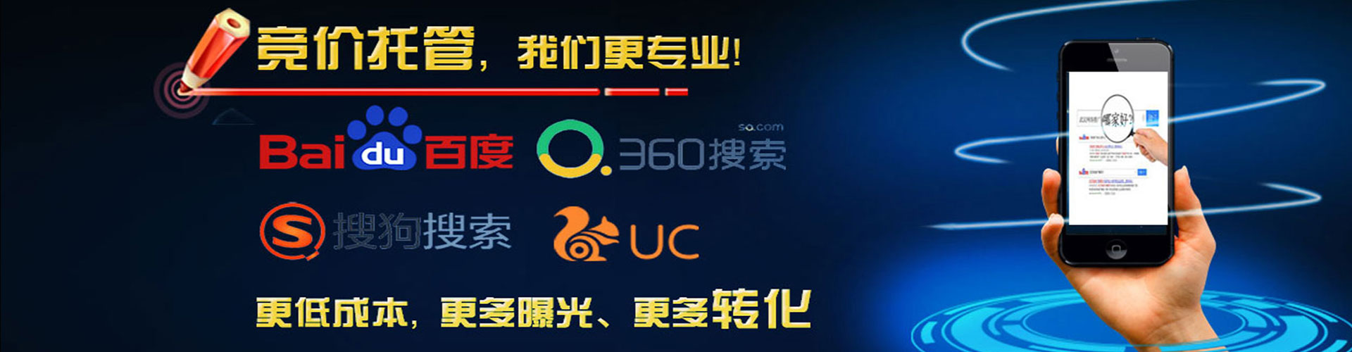 台南小红书信息流